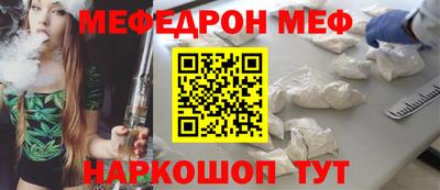бутик Кингисепп