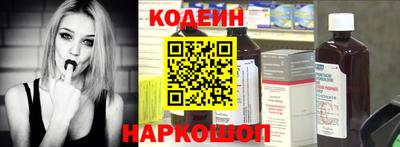 гидропоника Берёзовский