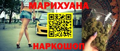 гидропоника Берёзовский