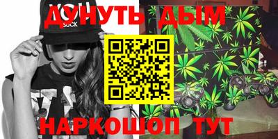 гидропоника Берёзовский