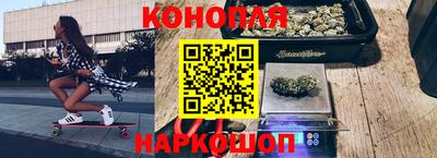 соль курить ск Беслан