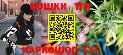 гидропоника Берёзовский