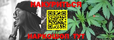 прущая мука Бугуруслан
