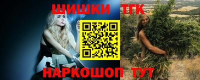 гидропоника Берёзовский