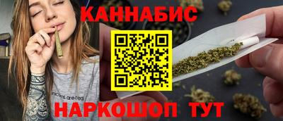 гидропоника Берёзовский
