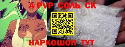 гидропоника Берёзовский