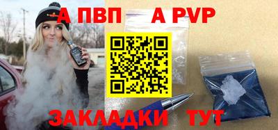 кокаин VHQ Кимры