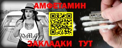 гидропоника Берёзовский