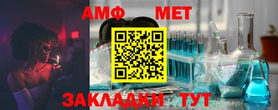 гидропоника Берёзовский