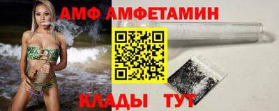 PSILOCYBIN Будённовск