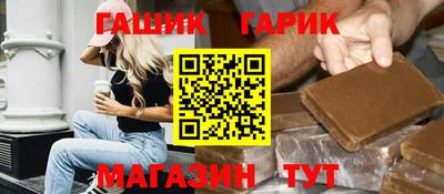 гидропоника Берёзовский
