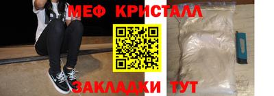 гидропоника Берёзовский