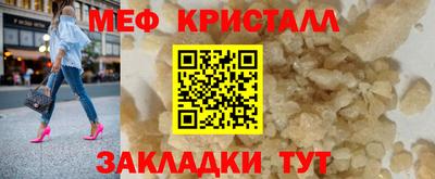 COCAINE Кинель